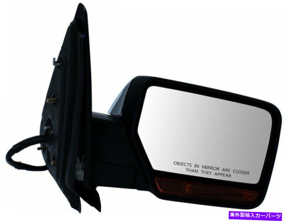 USミラー 2007年から2008年のリンカーンナビゲーターミラー右36496hf For 2007-2008 Lincoln Navigator Mirror Right 36496HF【並行輸入品】 55,660円