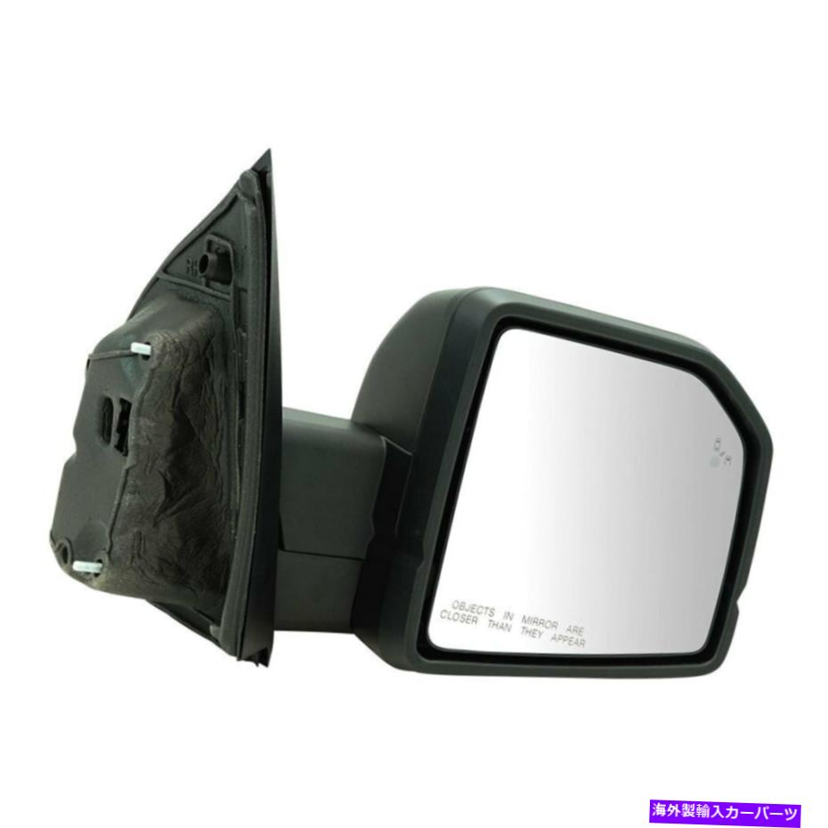 USミラー Ford F-150 2015-2020 TRQ MRA08421乗客サイドパワービューミラーが加熱 For Ford F-150 2015-2020 TRQ MRA08421 Passenger Side Power View Mirror Heated【並行輸入品】 56,628円