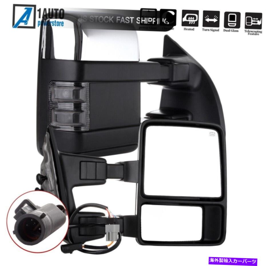 USミラー 1999年から2007年のフォードF250 F350 F450 F550の電力加熱スモーク信号牽引鏡 Power Heated Smoked Signal Tow Mirrors For 1999-2007 Ford F250 F350 F450 F550【並行輸入品】