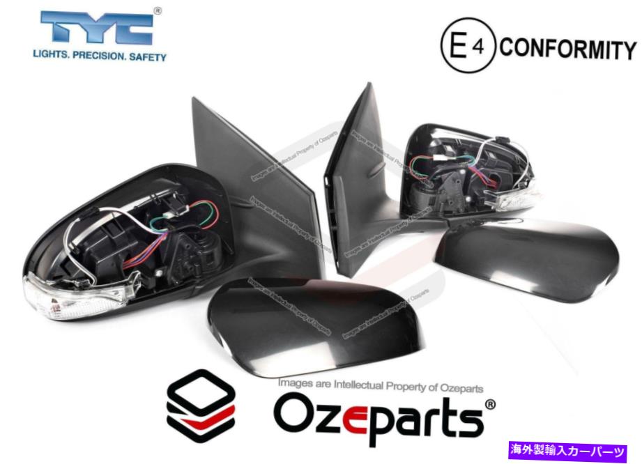 USミラー セット /ペアLH+RHエレクトリックドアミラー7ピントヨタカローラセダンZRE172 13?19 Set / Pair LH+RH Electric Door Mirror 7Pin For Toyota Corolla SEDAN ZRE172 13~19【並行輸入品】