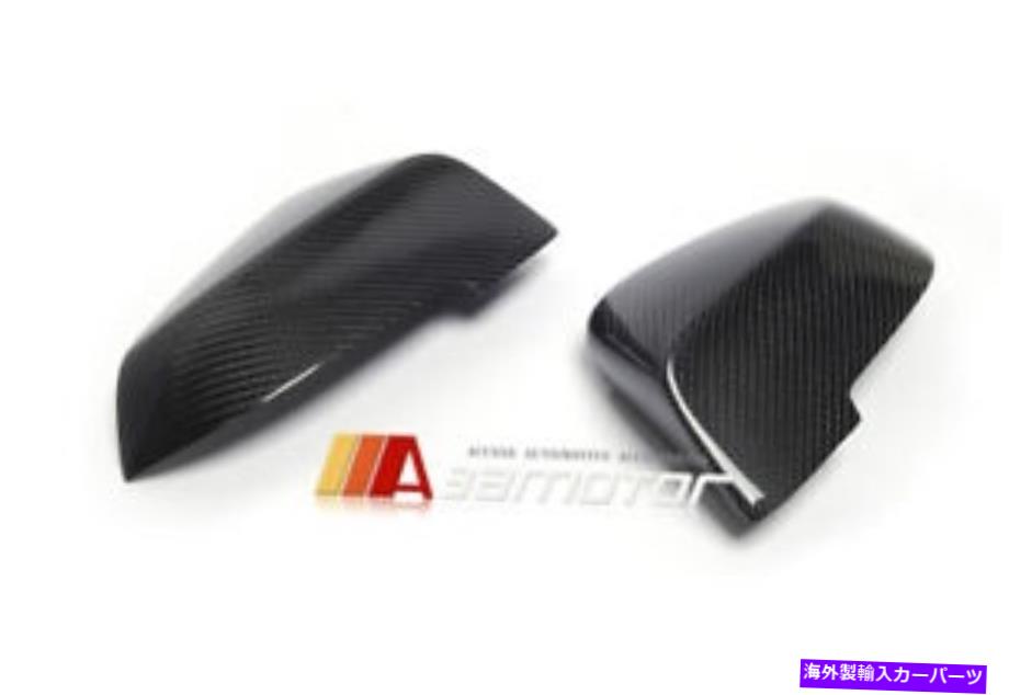 USミラー 交換用カーボンファイバーサイドミラーセットFITS BMW F01 F02 F06 F07 F10 F11 LCI Replacement Carbon Fiber Side Mirrors Set fits BMW F01 F02 F06 F07 F10 F11 LCI【並行輸入品】