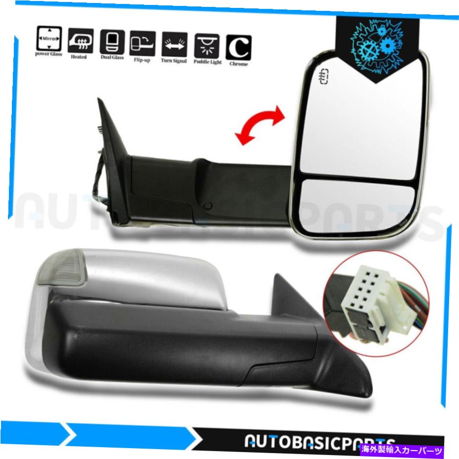USミラー Chrome Power Heated LED Puddle Light Side Mirrorsペア2011-17 RAM 1500 2500 Chrome Power Heated LED Puddle Light Side Mirrors Pair For 2011-17 Ram 1500 2500【並行輸入品】 57,475円