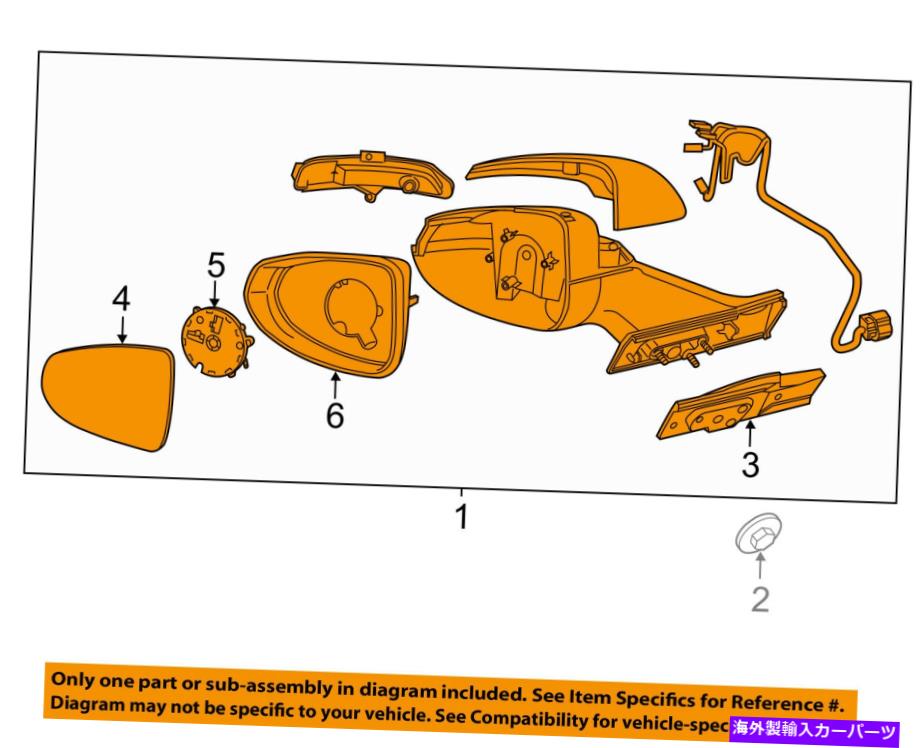 USミラー シボレーGM OEM 11-15ボルトドアサイドリアビューミラーアセンブリ右22931856 Chevrolet GM OEM 11-15 Volt Door Side Rear View-Mirror Assy Right 22931856【並行輸入品】