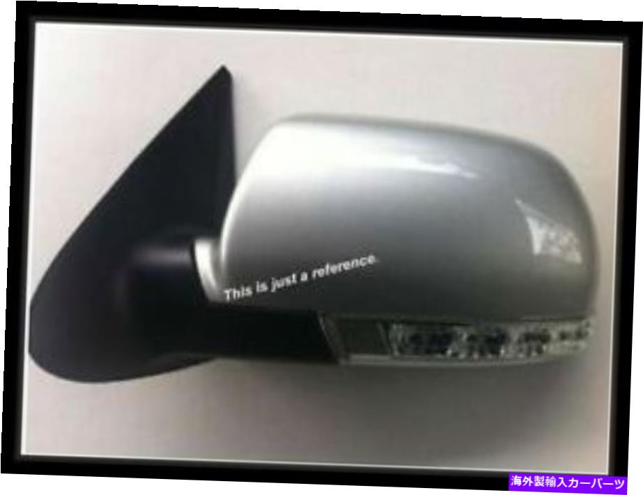 USミラー OEM本物のLEDサイドミラーAss'y LHフィットヒュンダイサンタフェ[07?2012] 876102B510 OEM GENUINE LED SIDE MIRROR ASS'Y LH Fits Hyundai SantaFE [07~2012] 876102B510【並行輸入品】