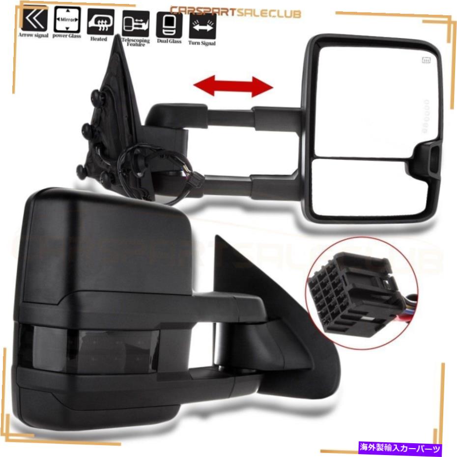 USミラー ペアミラーは、シルバラードシエラ用のシグナルパワー調整加熱デュアルガラス Pair Mirrors Turn Signal Power Adjustment Heated Dual Glass For Silverado Sierra【並行輸入品】