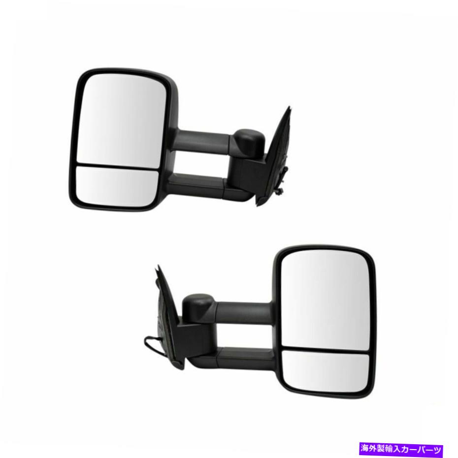 USミラー シボレーGMC用のトレイルリッジトウミラーパワーテクスチャブラックペア Trail Ridge Tow Mirror Power Heated Textured Black Pair For Chevrolet GMC【並行輸入品】