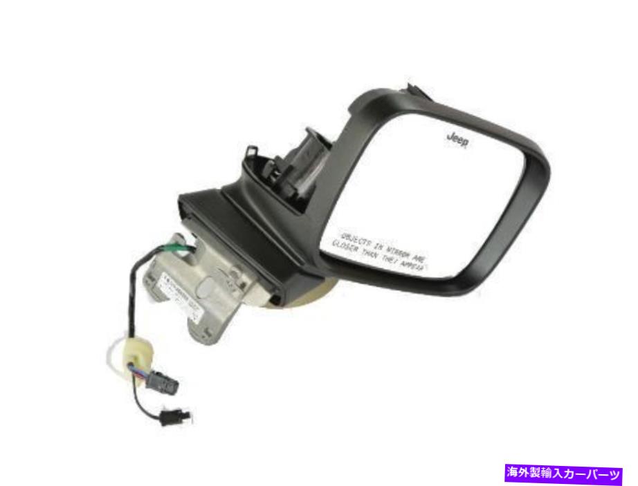 USミラー 15-21ジープ反逆者右側ビューリアミラーファクトリーMopar 5vy88lxhaa oem 15-21 Jeep Renegade Right Side View Rear Mirror Factory Mopar 5VY88LXHAA OEM【並行輸入品】
