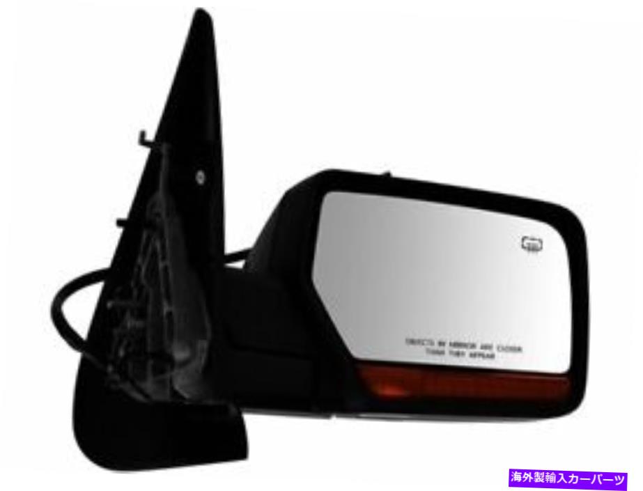 USミラー 07-14フォードリンカーンエクスペディションナビゲーターVV17V8の右ミラー Right Mirror For 07-14 Ford Lincoln Expedition Navigator VV17V8【並行輸入品】