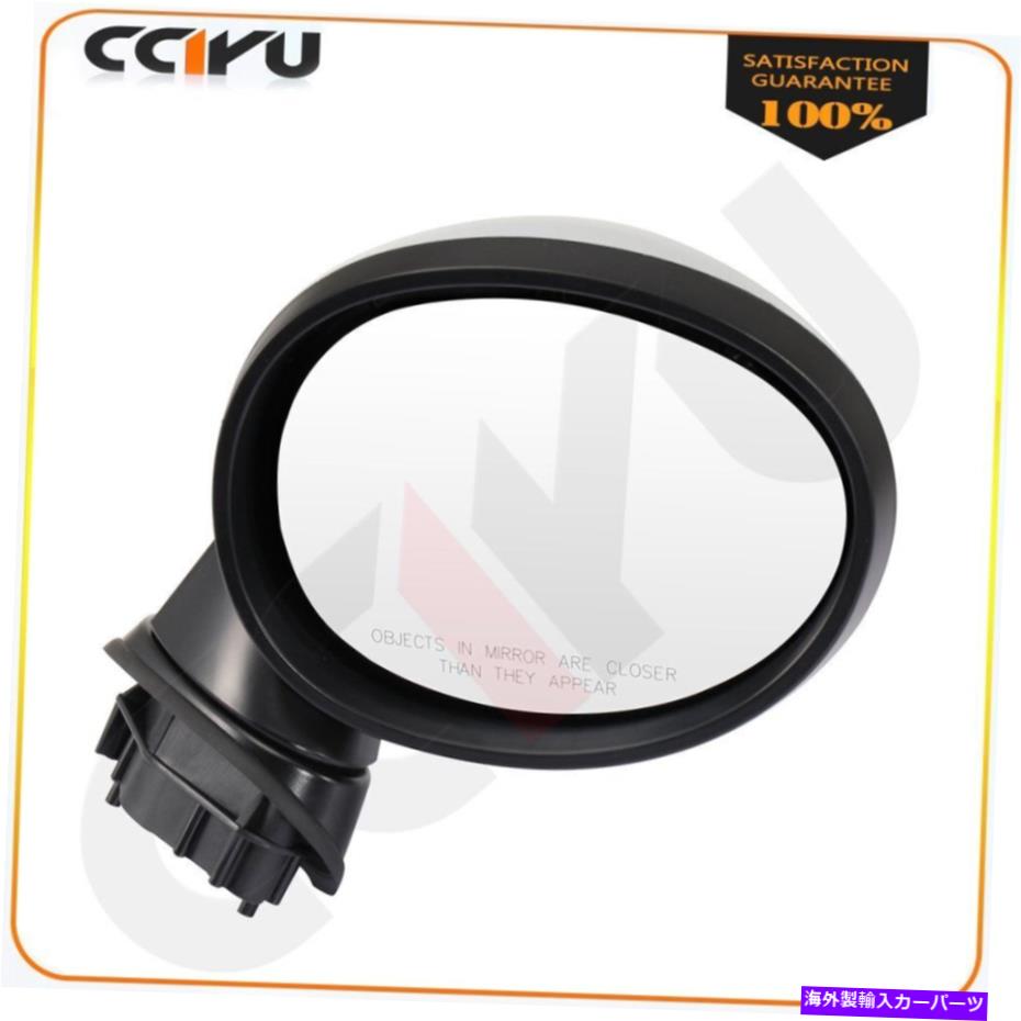 USミラー 13-18ミニf55/f56/f57のパワーフォールドメモリパワー加熱rhサイドミラー Power Fold Memory Power Heated Primed RH Side Mirror For 13-18 MINI F55/F56/F57【並行輸入品】