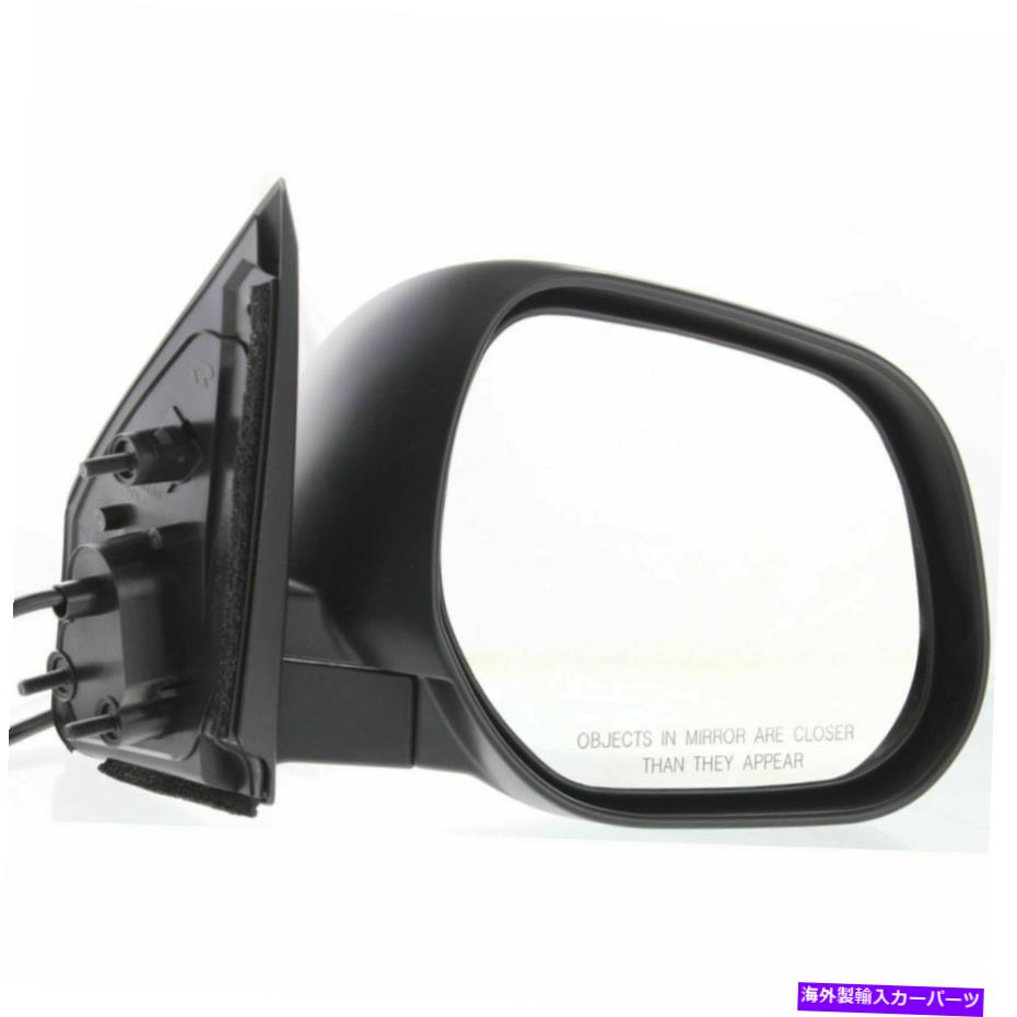 USミラー 新しいRHサイドプライマー非加熱パワーミラーフィット三菱アウトランダーMI1321135 NEW RH SIDE PRIMERED NON HEATED POWER MIRROR FITS MITSUBISHI OUTLANDER MI1321135【並行輸入品】