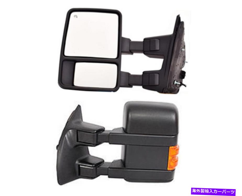 USミラー 99-07 F250スーパーデューティパワー加熱黄色ターンシグナルライトペアのトウミラー Tow Mirror For 99-07 F250 Super Duty Power Heated Yellow Turn Signal Light Pair【並行輸入品】