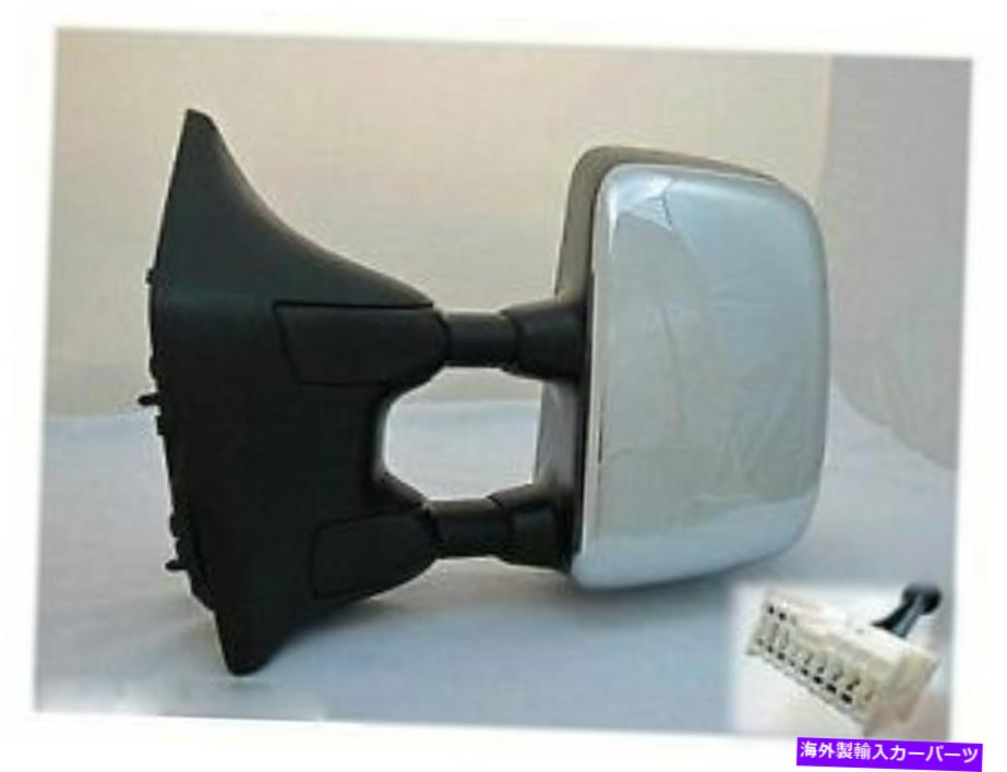 USミラー ビッグトウのドライバーサイドビュードアミラーパワーデュアルアームマウント04-15タイタン8053451 Big Tow Driver Side View DOOR Mirror Power Dual Arm Mount 04-15 TITAN 8053451【並行輸入品】