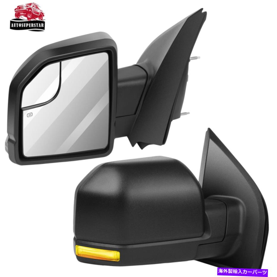 USミラー ペアセットフォードF-150 2015-2020のブラックパワー加熱ターンシグナルサイドミラー Pair set Black Power Heated Turn Signal Side Mirrors For Ford F-150 2015-2020【並行輸入品】