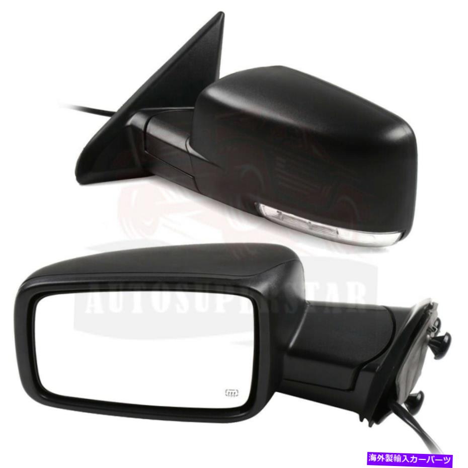 USミラー LH+RHサイドパワー信号加熱されたブラックエクステリアミラーダッジRAM 2009-2015 LH+RH Side Power Signal Heated Black Exterior Mirrors For Dodge Ram 2009-2015【並行輸入品】
