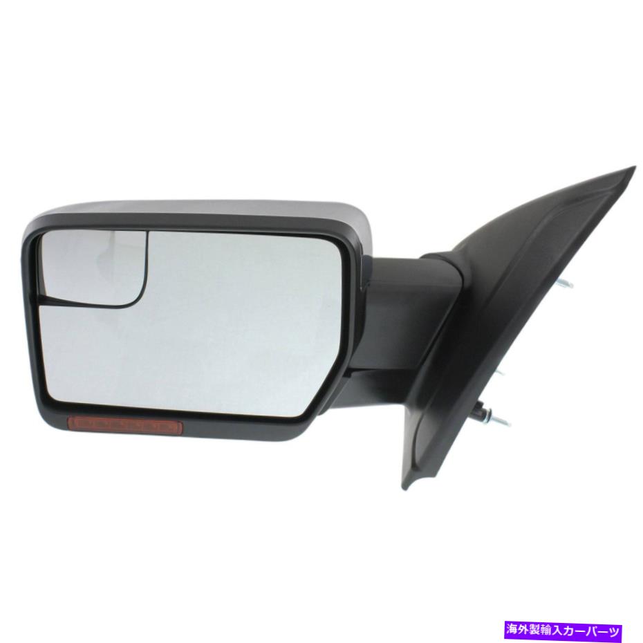 USミラー 2011-2014のミラーフォードF-150パドルライトクロム付きパワーフォールド残り Mirror For 2011-2014 Ford F-150 Power Fold With Puddle Light Chrome Left Heated【並行輸入品】