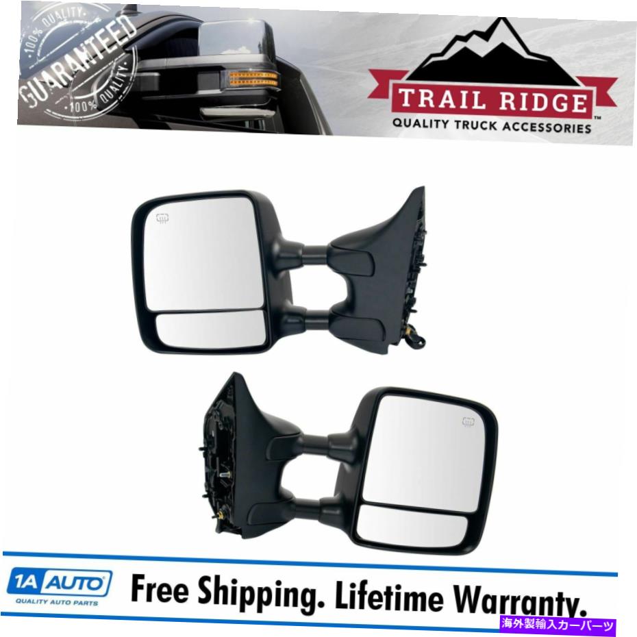 USミラー トレイルリッジけん引ミラーパワーヒートクロムペアセット2の日産タイタン新しい Trail Ridge Towing Mirror Power Heated Chrome Pair Set of 2 for Nissan Titan New【並行輸入品】