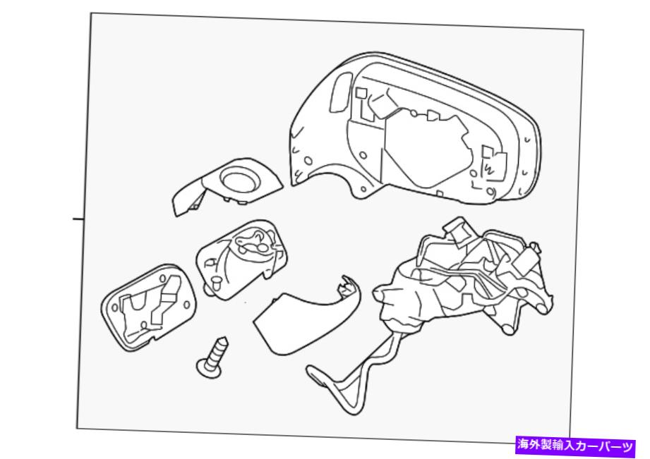 USミラー OEM New 2019-2021 Subaru R View Mirror Unit右手乗客側91036fl853 OEM NEW 2019-2021 Subaru R View Mirror Unit Right Hand Passenger Side 91036FL853【並行輸入品】 58,443円