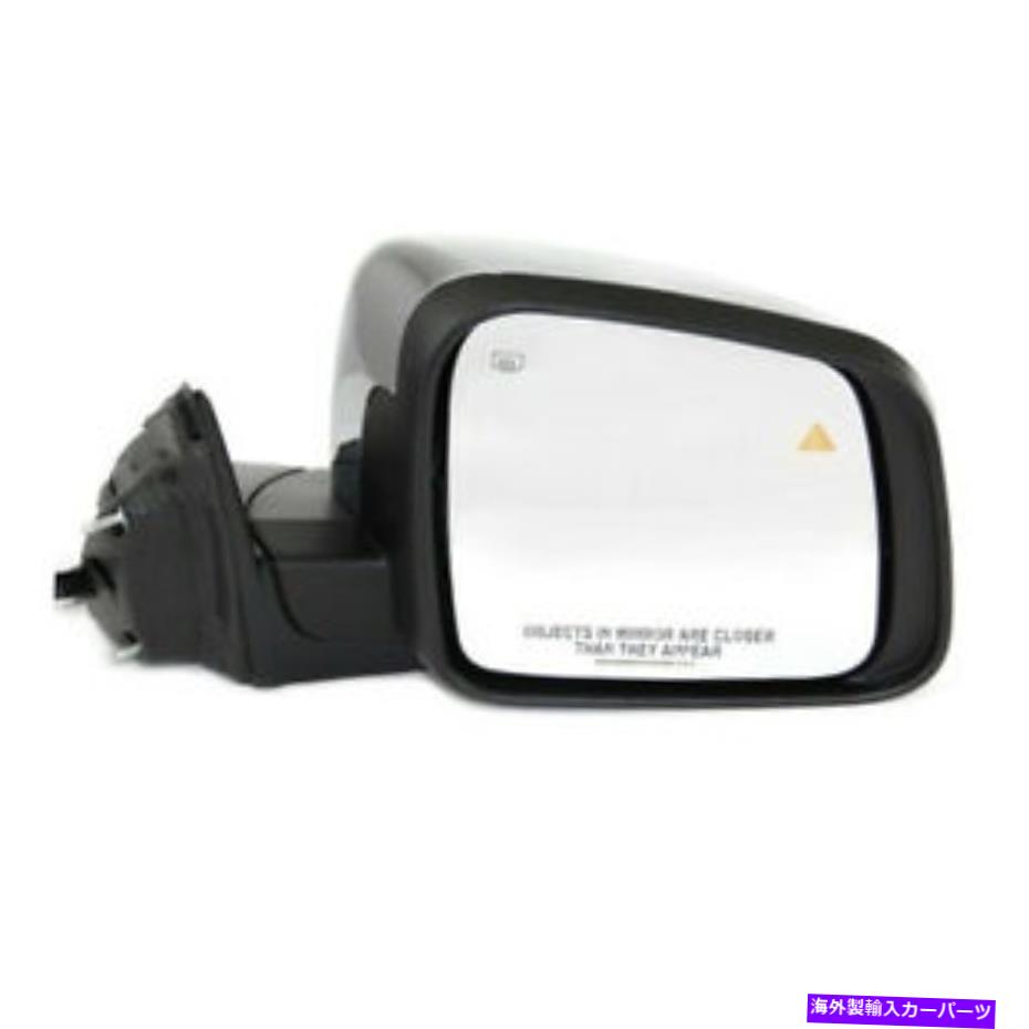 USミラー 11-19のグランドチェロキーリアビューミラーパワー加熱メモリクロム右側 For 11-19 Grand Cherokee Rear View Mirror Power Heated Memory Chrome Right Side【並行輸入品】