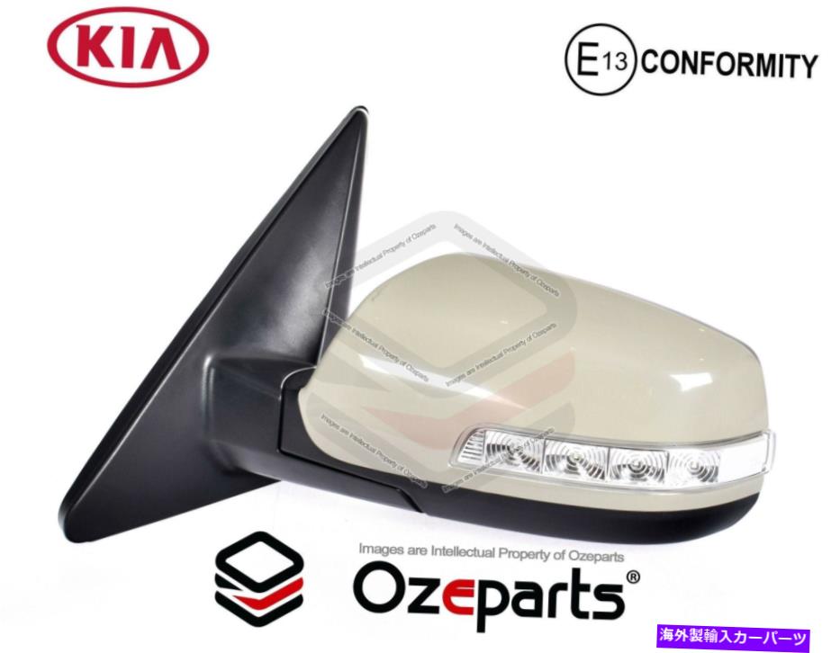 USミラー 本物のLH左手電気ドアミラーKIASorrento KU81 S1 09?12のための9ピン GENUINE LH Left Hand Electric Door Mirror 9 Pin For Kia Sorrento KU81 s1 09~12【並行輸入品】