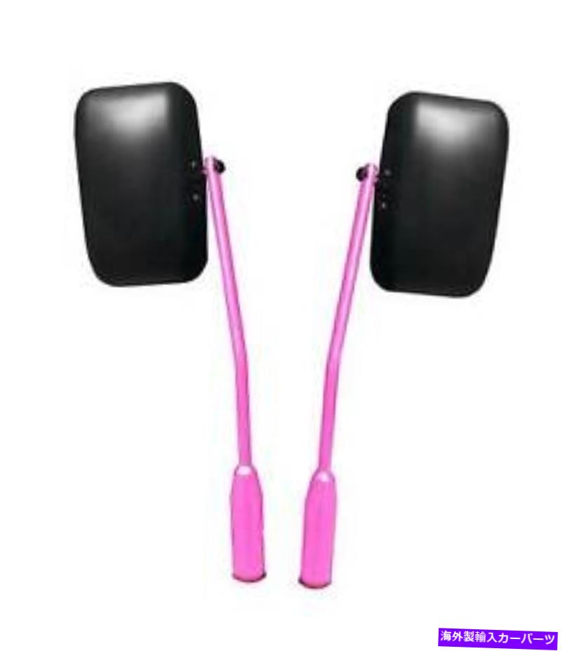 USミラー ジープグラディエーターJTホットピンクミラーとアメリカで作られた腕を掲載 Fits Jeep Gladiator JT Hot Pink Mirror with Arms Made in USA J0048933【並行輸入品】
