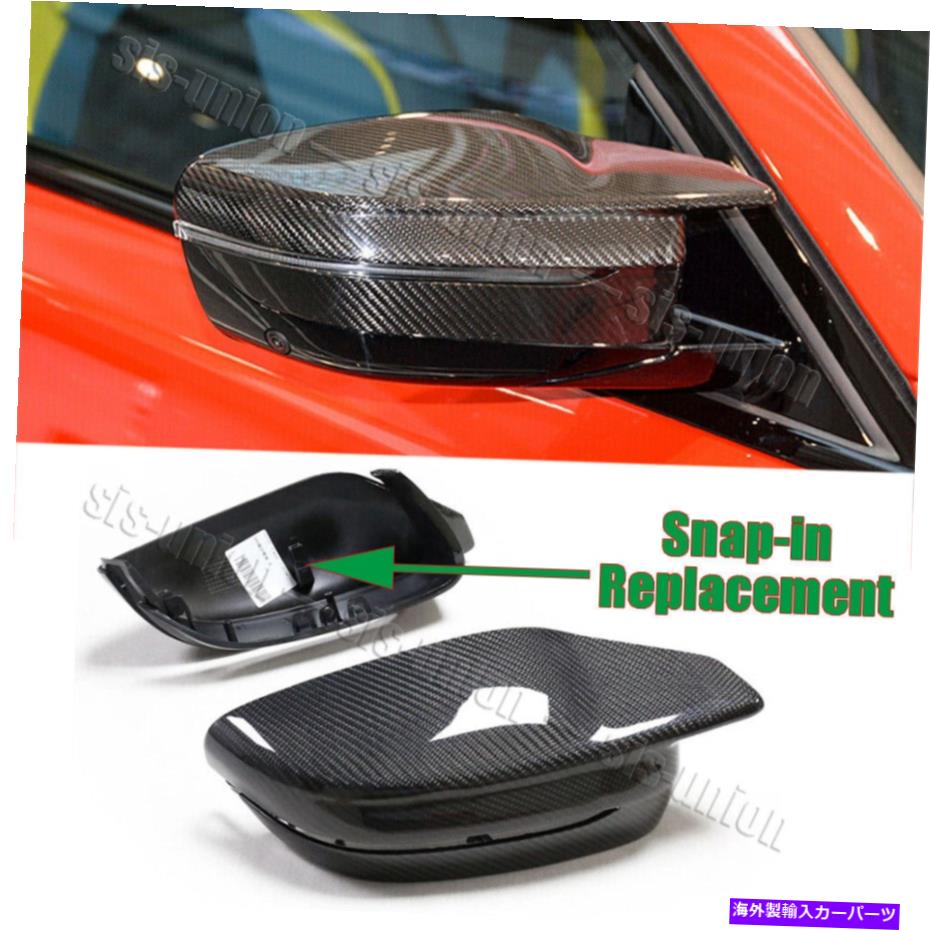 USミラー BMW M3 M4 G80用のリアルカーボンファイバーカーサイドバックミラーカバーキャップ交換 Real Carbon Fiber Car Side Rearview Mirror Cover Cap Replace for BMW M3 M4 G80【並行輸入品】