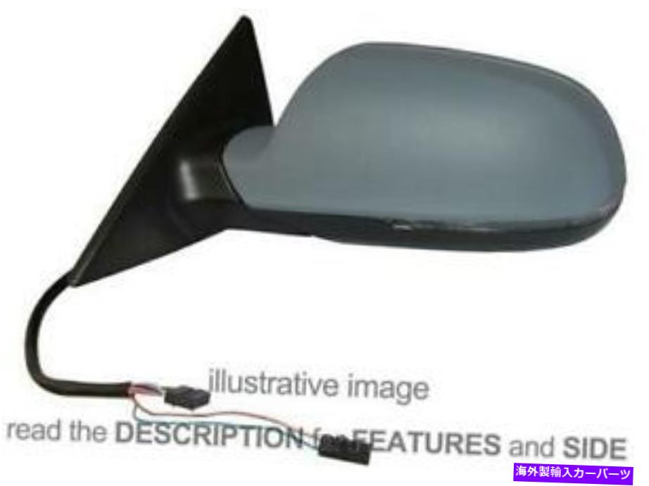 USミラー サイドミラーアウディA5クーペ2011エレクトリックサーマル右側 Side Mirror Audi A5 Coupe 2011 Electric Thermal Right Side【並行輸入品】