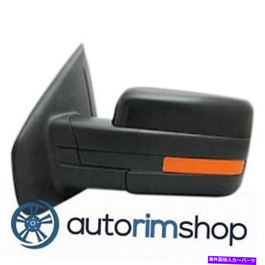 USミラー fo1320413左パワーミラーw加熱wメモリwターン信号11-14 ford li ... FO1320413 Left Power Mirror w Heated w Memory w Turn Signal for 11-14 Ford Li...【並行輸入品】
