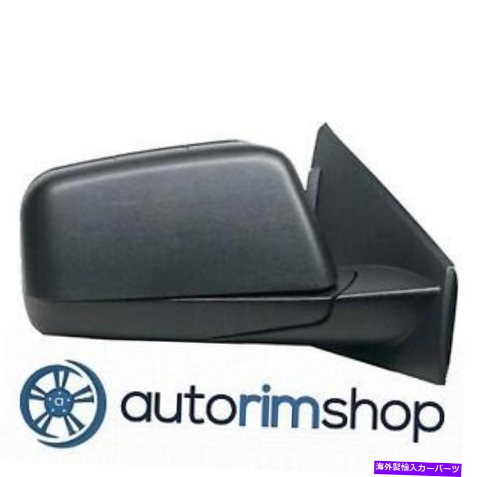 USミラー FO1321381乗客パワードアミラー2008-2008フォードエッジ用の加熱ガラス付き FO1321381 Passenger Power Door Mirror w/o Heated Glass for 2008-2008 Ford Edge【並行輸入品】