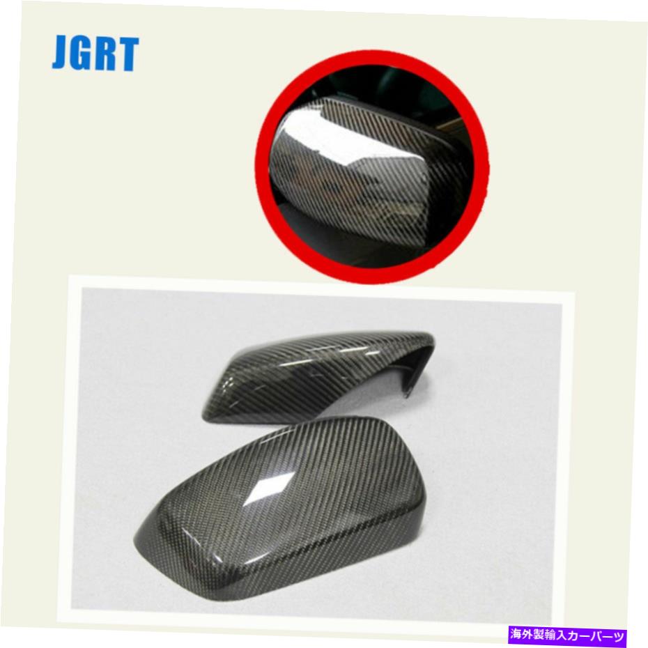 USミラー バックビューミラーBMW 5シリーズE60 2004-2007カーボンファイバーのカバーキャップ Rearview Mirrors Cover Cap For BMW 5 Series E60 2004-2007 Carbon Fiber【並行輸入品】