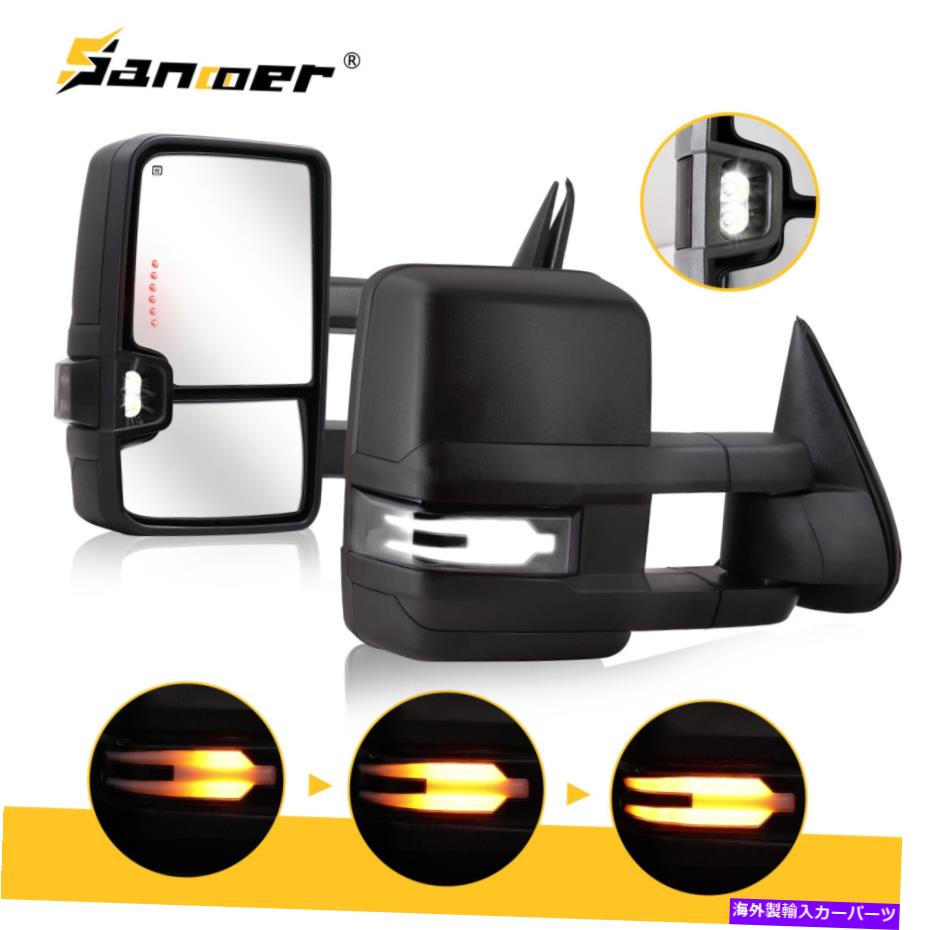 USミラー 03-07シルバラードシエラ1500 2500 3500スイッチバックダイナミック信号のトウミラー Tow Mirrors For 03-07 Silverado Sierra 1500 2500 3500 Switchback Dynamic Signal【並行輸入品】