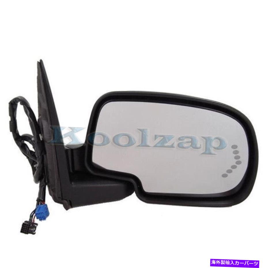 USミラー シボレーシルバラードミラーのパワー加熱w/信号水たまりランプ調光器右側 For Chevy Silverado Mirror Power Heated w/ Signal Puddle Lamp Dimmer Right Side【並行輸入品】 59,730円