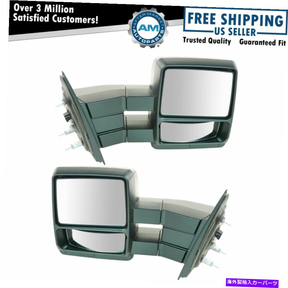 USミラー デュアルアームトウミラーパワーブラックテクスチャペアフォードリンカーンのためのセット Dual Arm Tow Mirror Power Black Textured Pair Set for Ford Lincoln NEW【並行輸入品】