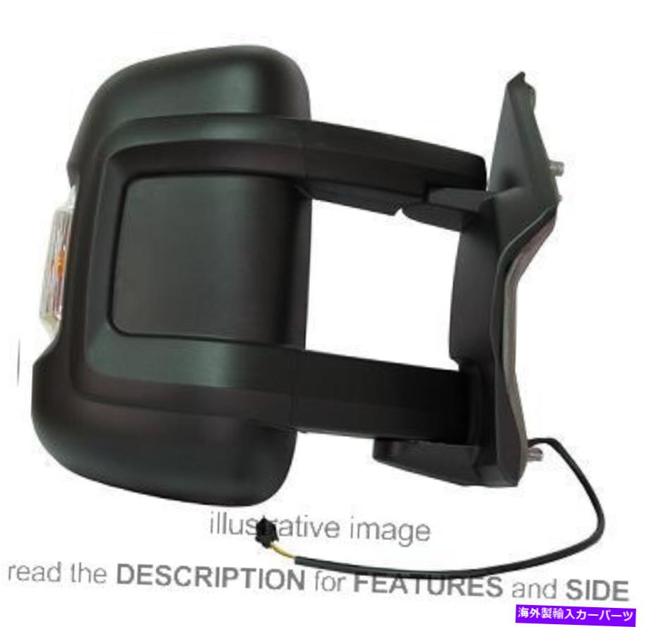 USミラー サイドミラープジョーボクサー2006電気サーマルミディアムアーム右 Side Mirror Peugeot Boxer 2006 Electric Thermal Medium Arm Right【並行輸入品】