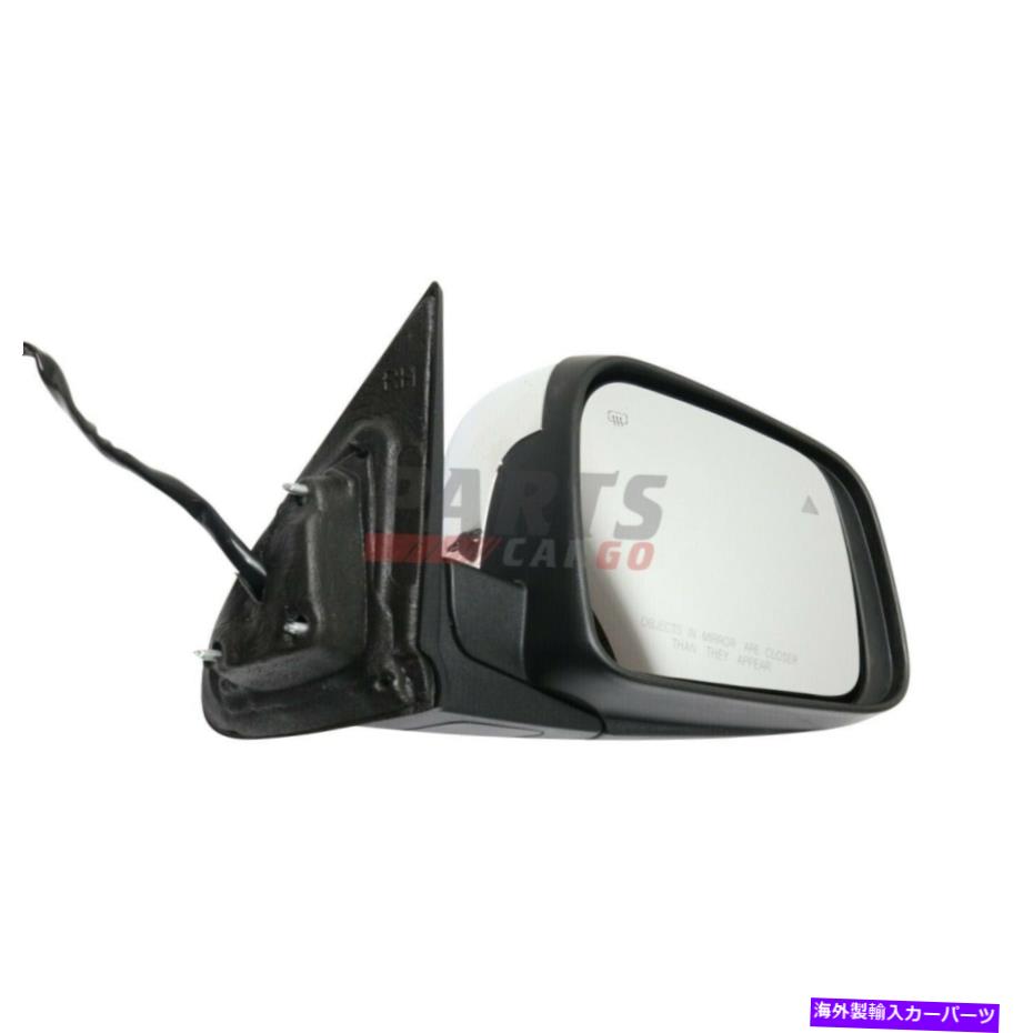 USミラー 新しいドアミラーメモリが加熱された右側フィット2011-2018 Dodge Durango 68237574af NEW DOOR MIRROR MEMORY HEATED RIGHT SIDE FITS 2011-2018 DODGE DURANGO 68237574AF【並行輸入品】