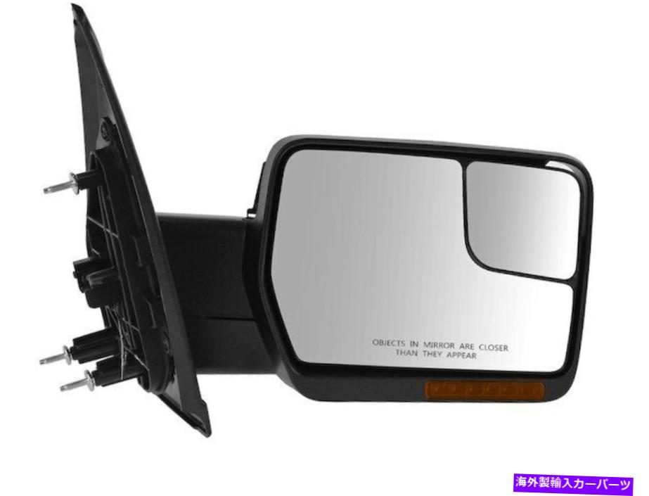 USミラー 2004年から2008年のFord F150 Mirror Right 48897DS 2006 2005 2007 For 2004-2008 Ford F150 Mirror Right 48897DS 2006 2005 2007【並行輸入品】