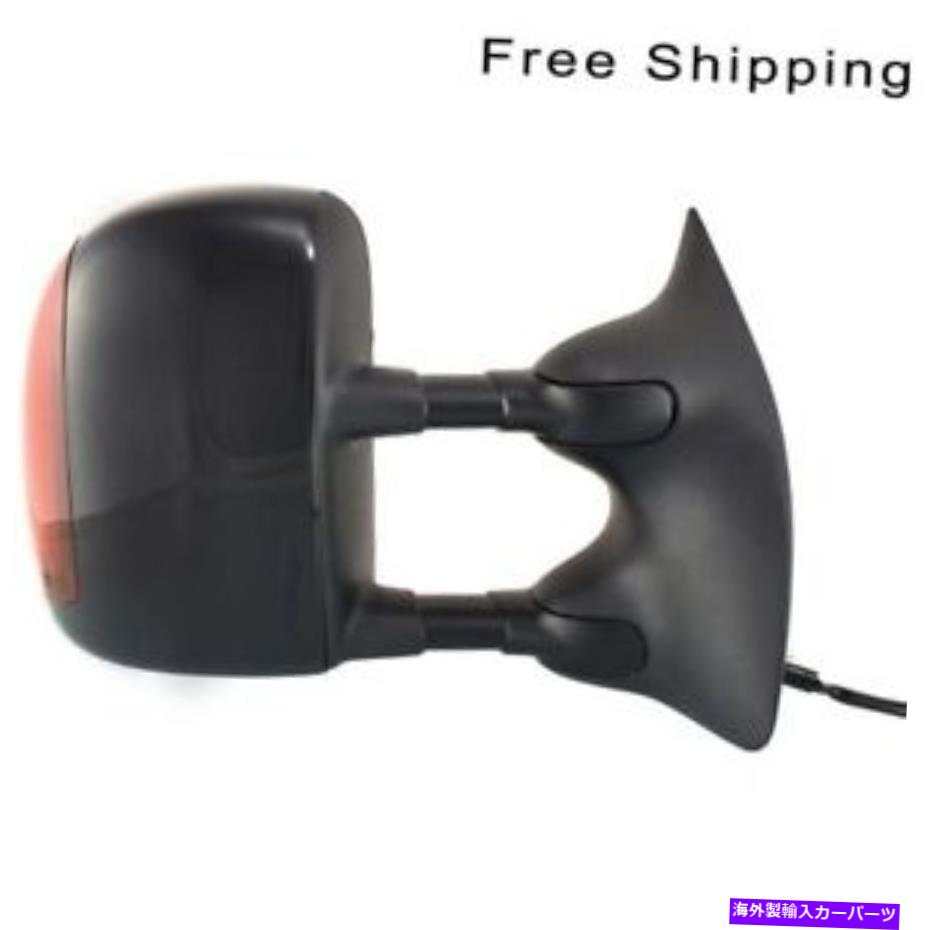 USミラー RHサイドマニュアル折りたたみ式加熱ミラーFITS F-250 SUPER DUTY FO1321274 RH Side Manual Folding Power Heated Mirror Fits F-250 Super Duty FO1321274【並行輸入品】