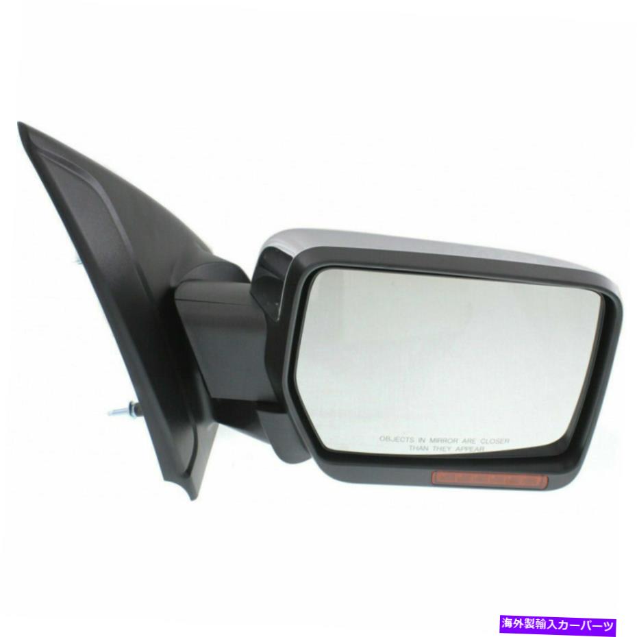 USミラー 新しいフィットフォードF-150 2011-14 RHサイドパワーミラーパワー折りたたみ加熱FO1321412 New Fits FORD F-150 2011-14 RH Side Power Mirror Power Folding Heated FO1321412【並行輸入品】