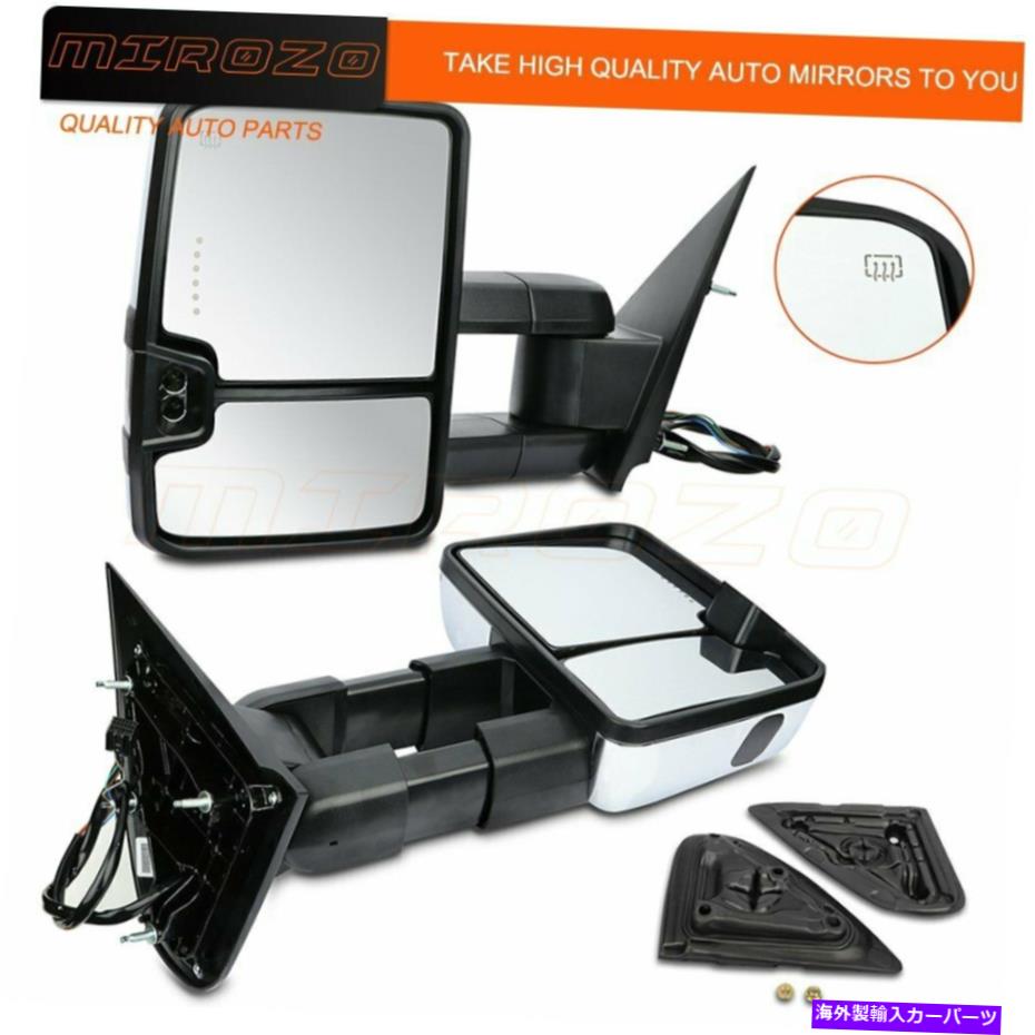 USミラー ミロゾサイドミラーシボレーシルバラードGMCシエラのクロムパワー加熱信号 MIROZO Side Mirrors Chrome Power Heated Signal For Chevy Silverado GMC Sierra【並行輸入品】