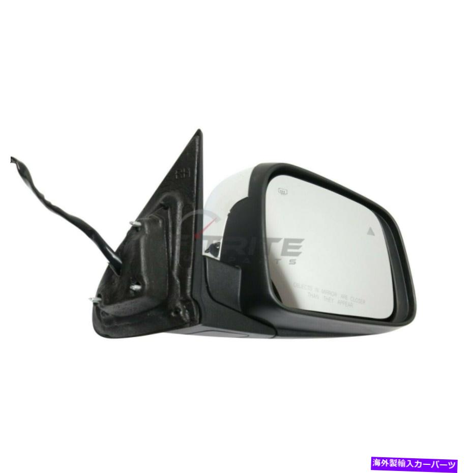 USミラー 2011-2018 Dodge Durango CH1321420に加熱された新しい右側のドアミラーメモリ NEW RIGHT SIDE DOOR MIRROR MEMORY HEATED FOR 2011-2018 DODGE DURANGO CH1321420【並行輸入品】