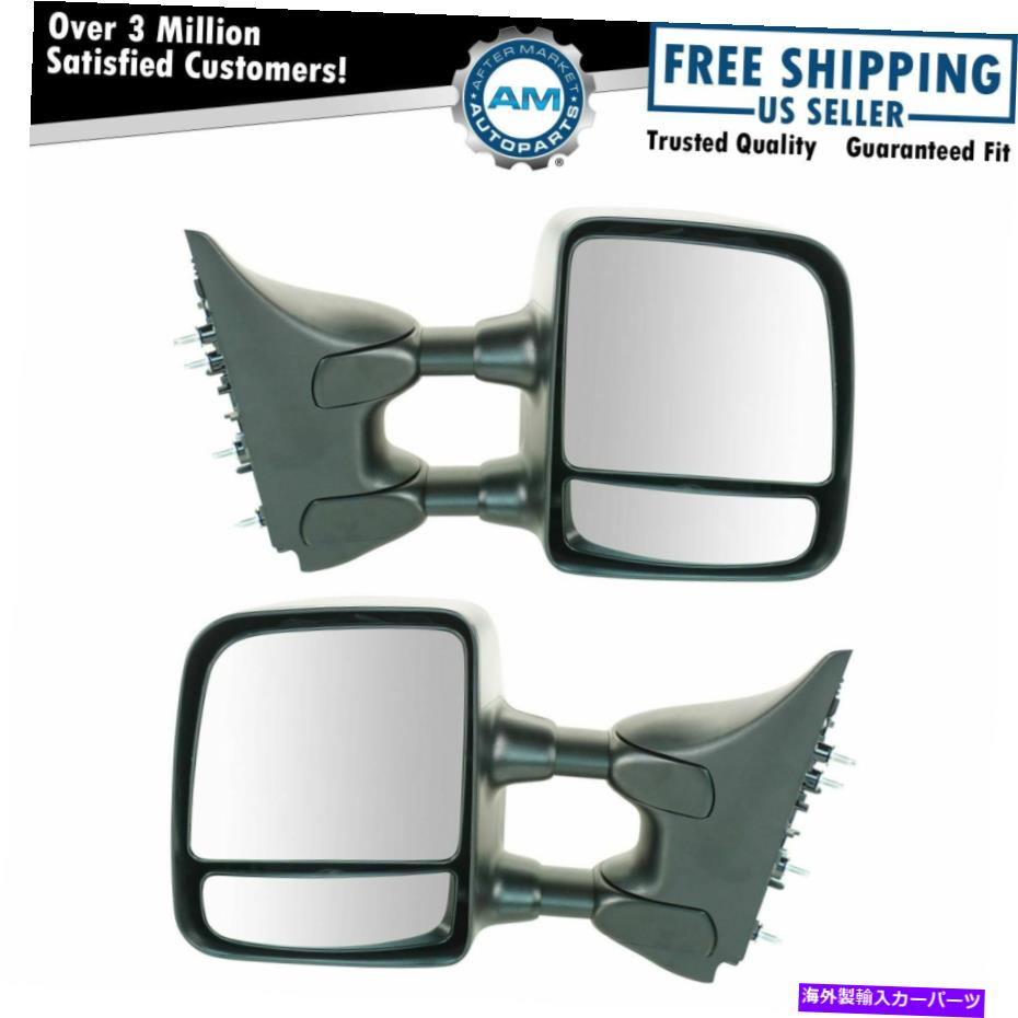 USミラー けん引ミラーマニュアルテクスチャブラックペアセット2の2つの日産タイタンXe s new Towing Mirror Manual Textured Black Pair Set of 2 for Nissan Titan XE S New【並行輸入品】