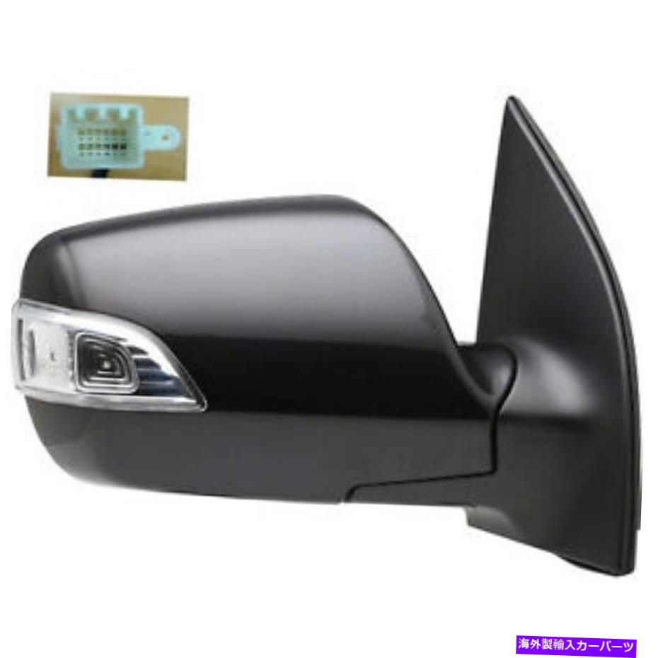 USミラー 11-14 Kia Sedonaの助手席側ドアミラー（KI1321158） Passenger Side Door Mirror for 11-14 Kia Sedona (KI1321158)【並行輸入品】