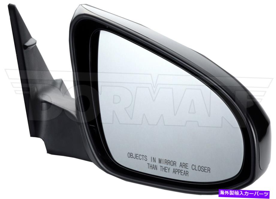 USミラー 16カムリ959-196のドーマンドアミラー Dorman Door Mirror for 16 Camry 959-196【並行輸入品】 56,628円