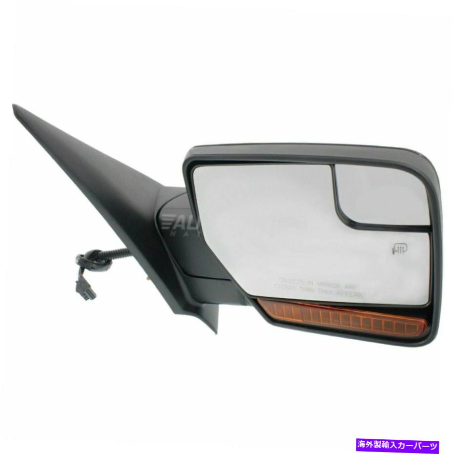 USミラー New Right Power Mirror Manual折りたたみ適合2007-2017 Ford Expedition FO1321486 New Right Power Mirror Manual Folding Fits 2007-2017 Ford Expedition FO1321486【並行輸入品】