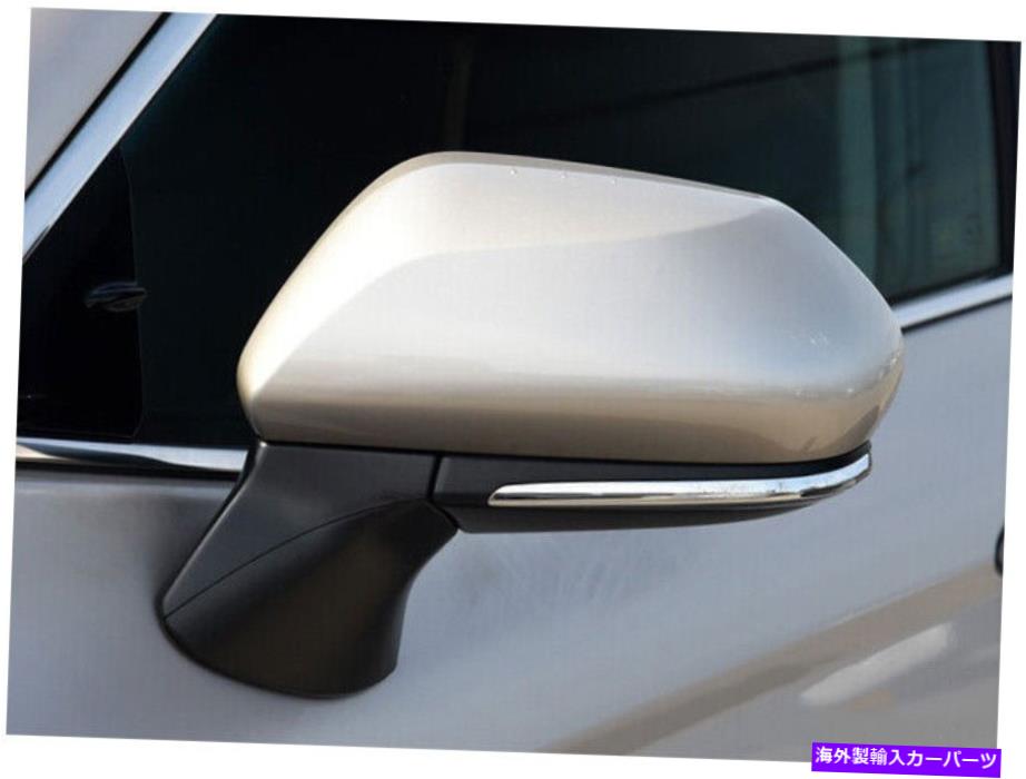 USミラー トヨタカムリ2018-2020左サイドバックミラーアセンブリ8ワイヤーシルバーの1PC 1Pc For Toyota Camry 2018-2020 Left Side Rearview Mirror Assembly 8 wire Silver【並行輸入品】