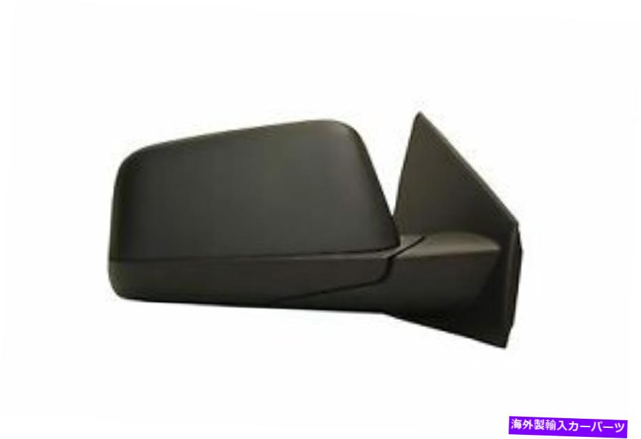 USミラー 07エッジの乗客サイドドアミラー（FO1321280） Passenger Side Door Mirror for 07 Edge (FO1321280)【並行輸入品】