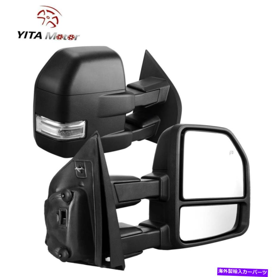 USミラー 2015-2018のけん引鏡 Towing Mirrors For 2015-2018 Ford F150 Power Heated Turn Signal 8-Pin【並行輸入品】