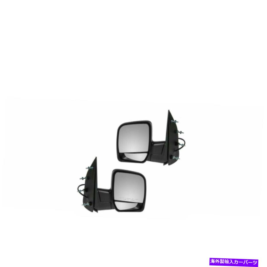 USミラー 2002年から2008年のフォードバンのパワーサイドビューミラー左&右ペア Power Side View Mirrors Folding Left & Right Pair For 2002-2008 Ford Van【並行輸入品】