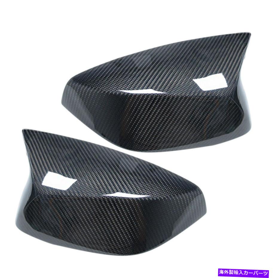 USミラー 1PAIRカーボンファイバーサイドミラーカバーインフィニティQX30 2016-2019 Q50 2014-20に適しています 1Pair Carbon Fiber Side Mirror Cover Fit For Infiniti QX30 2016-2019 Q50 2014-20【並行輸入品】