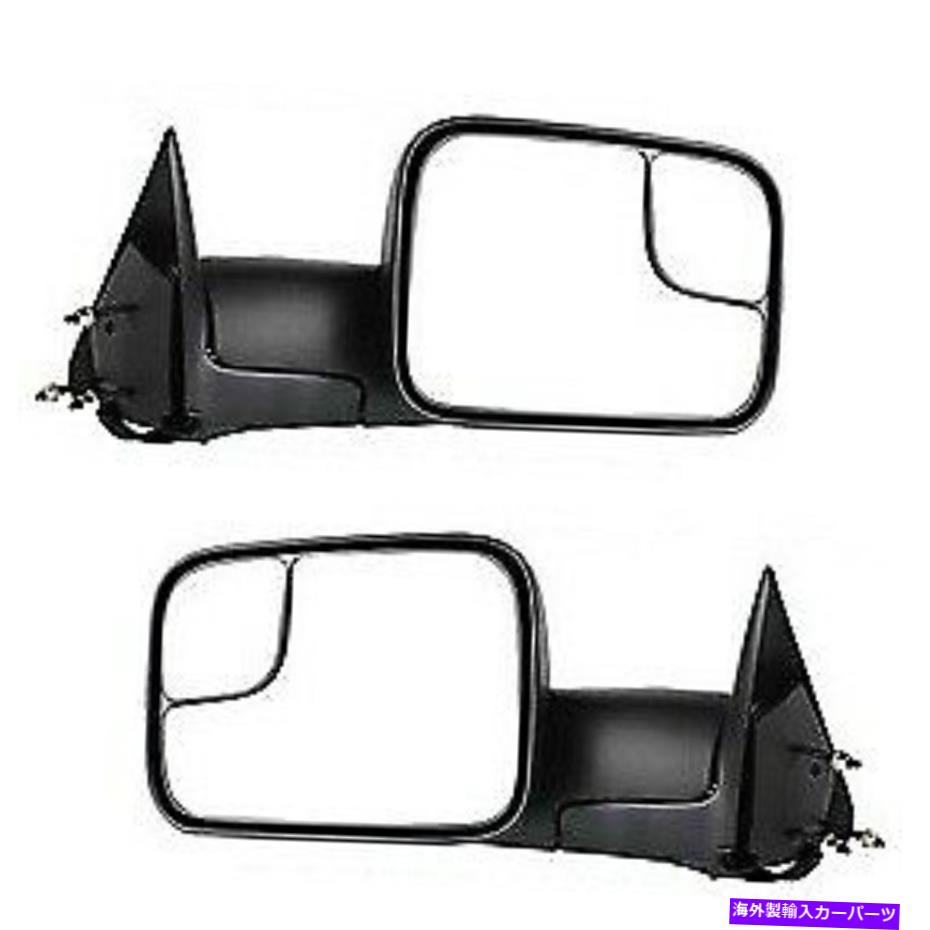 USミラー パワー加熱されたサイドビュードアミラーアセンブリペアセットドライバー+乗客左+右 Power Heated Side View Door Mirror Assembly Pair Set Driver+Passenger Left+Right【並行輸入品】