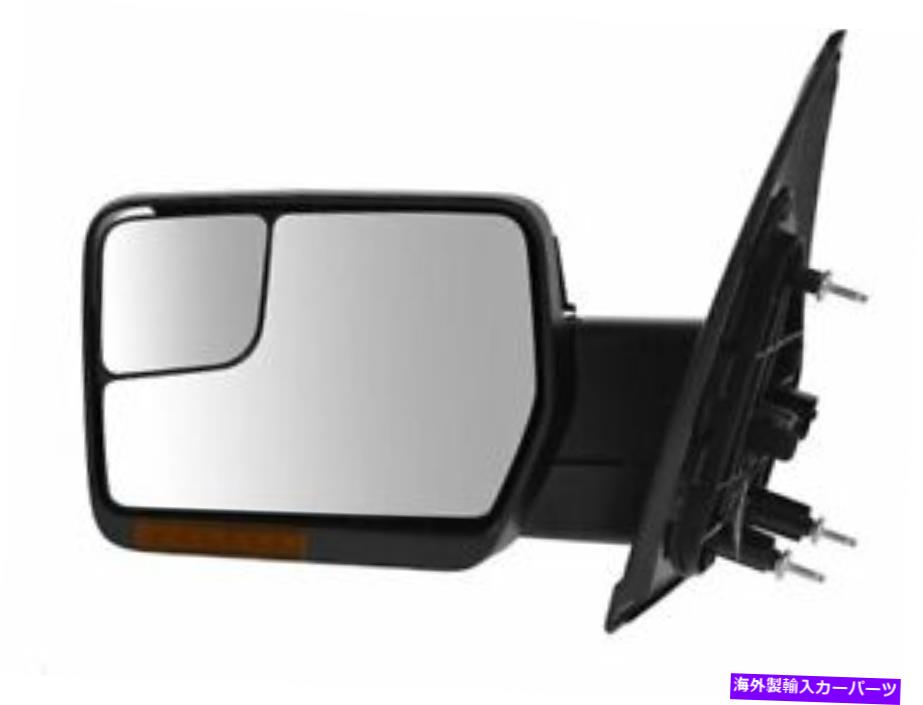 USミラー 左TRQミラーはリンカーンマークLT 2006-2008 34TJFJに適合します Left TRQ Mirror fits Lincoln Mark LT 2006-2008 34TJFJ【並行輸入品】